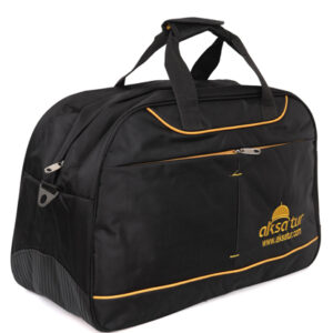 Printed Hajj and Umrah Travel Bag