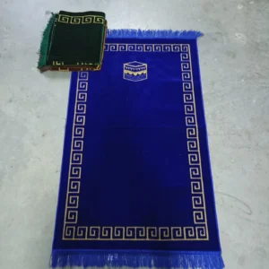 Kaaba Patterned Emerald Prayer Rug