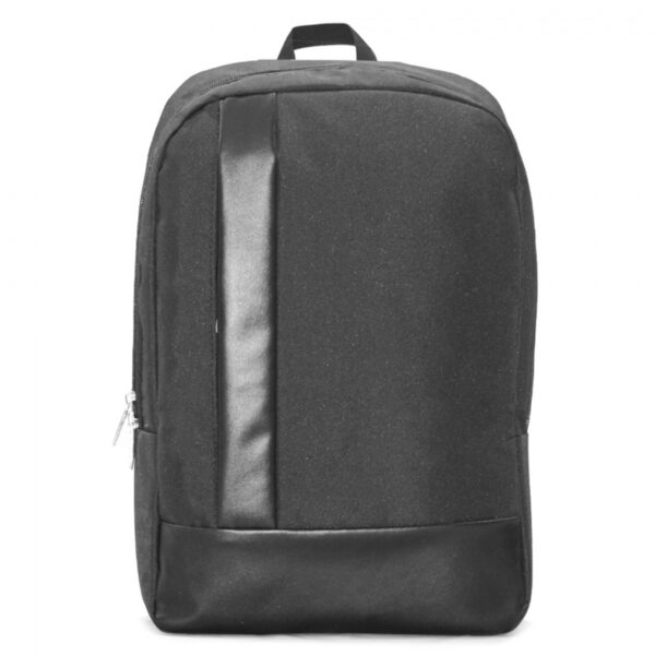 Leather Detailed Backpack With Laptop Compartment - Image 3