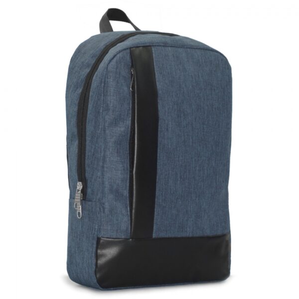 Leather Detailed Backpack With Laptop Compartment - Image 6