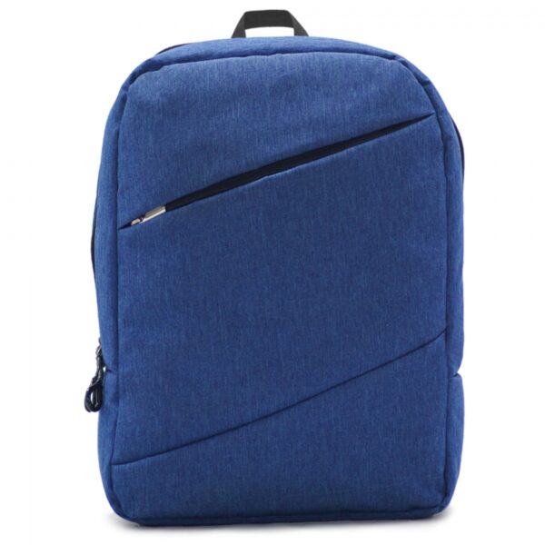 Giveaway Printable Laptop Backpack - Image 2