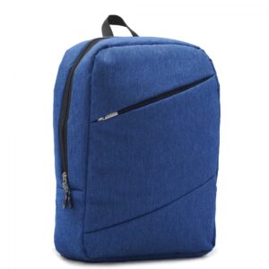 Giveaway Printable Laptop Backpack