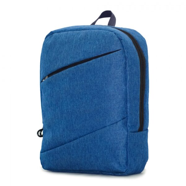Giveaway Printable Laptop Backpack - Image 3