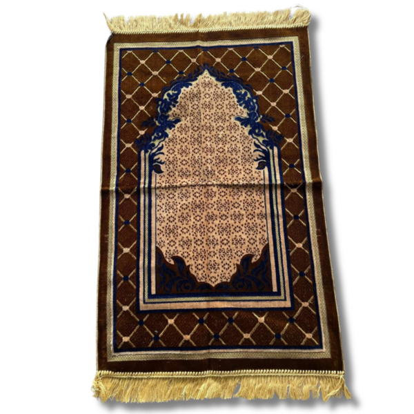 Brown and Beige Prayer Rug