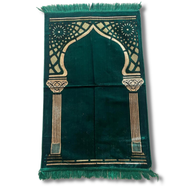 Emerald Dome Prayer Rug