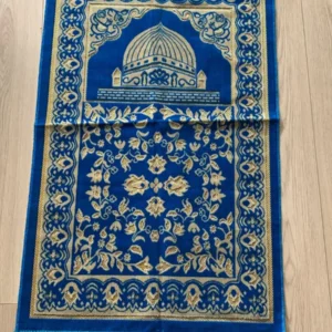 Blue Gold Patterned Prayer Rug